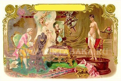 коробка сигар