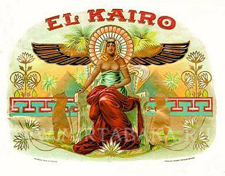 коробка сигар