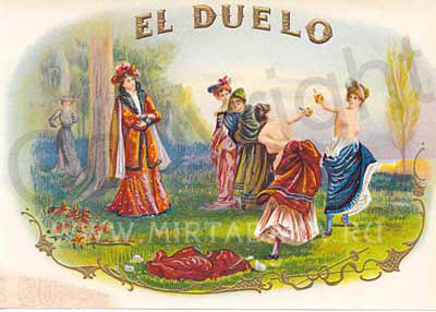 коробка сигар