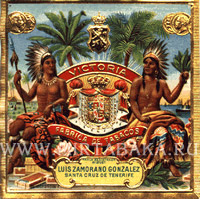 коробка сигар