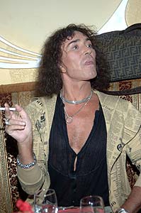 �����, ������, ������� �� �����