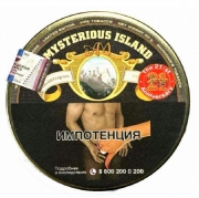 ����� ��� ������ Markonie`s Tobacco Mysterious Island - (50 ��)
