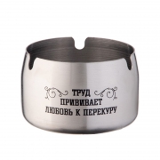 ���������� - 10086133 ����� ��������� ������ � ��������