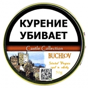 ����� ��� ������ Castle Collection - Buchlov - 50 ��.