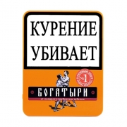 �������� �������� - � 1 ����� - (��� 450)