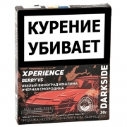 ����� ��� ������� DarkSide Xperience Berry VS - (30 ��)