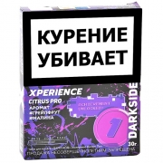 ����� ��� ������� DarkSide Xperience Citrus Pro - (30 ��)