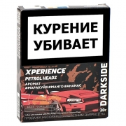 ����� ��� ������� DarkSide Xperience Petrol Headz - (30 ��)