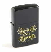 ��������� ���������� ���������� ������� �1� - 5198791