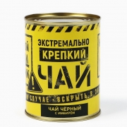 ��� ������ � ������ - 50 �. (������������ �������)