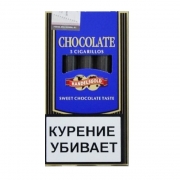 ��������� Handelsgold Chocolate Blue - 5 ��