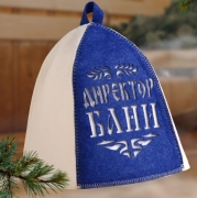 ����� ��� ������� - 3262532 (� �����������)