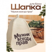 ����� ��� ������� - 5312255