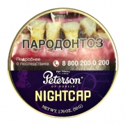 ����� ��� ������ Peterson Night Cap - 50 ��
