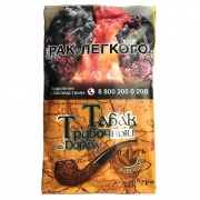 ����� ��� ������ �� ������ "��������" - 40 ��