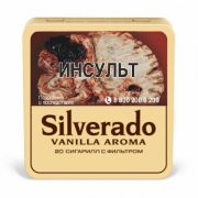 ��������� Silverado Vanilla Aroma