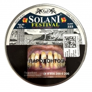 ����� ��� ������ Solani Festival - blend 333 (50 ��.)
