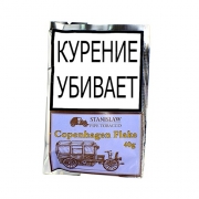 ����� ��� ������ Stanislaw - Copenhagen Flake - 40 ��