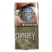 ����� ��� ������� Stanley Earl Grey Tea Aroma - 30 ��
