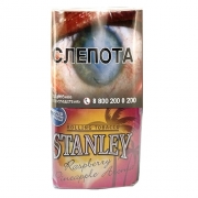 ����� ��� ������� Stanley Raspberry Pineapple Aroma - 30 ��