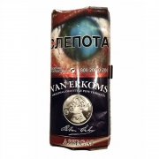 ����� ��� ������ Van Erkoms Assegal - 40 ��