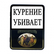 �������� �������� - 17 �� � ��������� �������� (��� 450)