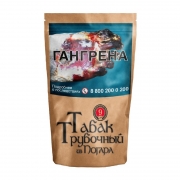 ����� ��� ������ �� ������ - ����� �9 (����� 500 ��)