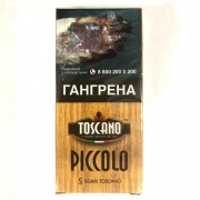 ��������� Toscano Piccolo - 5 ��