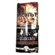 ����� ��� ���������� Van Erkoms Chocolate - 40 ��