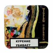 ����� ��� ������ Winslow Harlekin - 100 ��